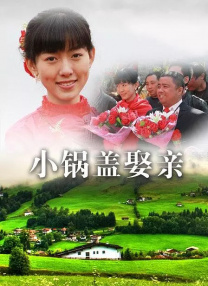 公交车上～嗯啊被高潮了啊视频