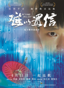 女作家