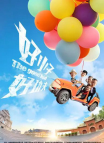 99久热