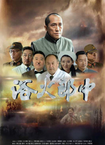 xxxxxx俄罗斯