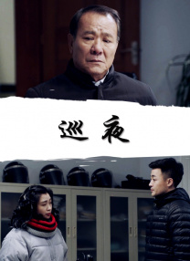 国产欧美在线一区二区三区