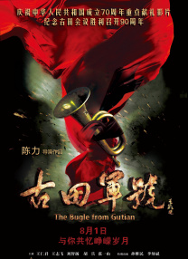 表姐们