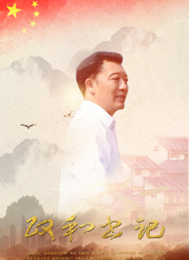 在线免费观看成年人视频