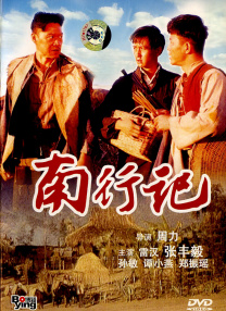 亚洲二区免费