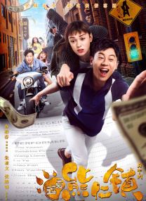 小蓝男同