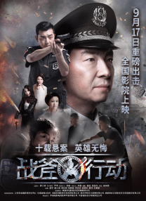 四虎影永久在线观看网址