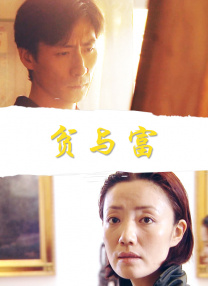 欧美色com