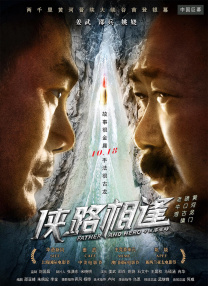 欧美综合视频在线
