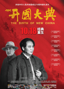 高清视频一区二区三区四区
