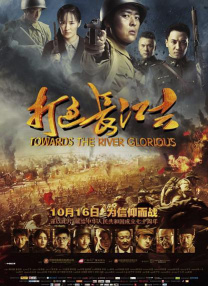 国产亚洲精品成人一区看片