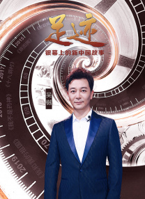 呜啊～嗯啊野战h呻吟时夏