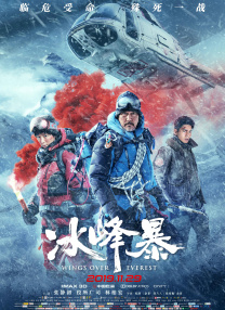 美国十次大导航