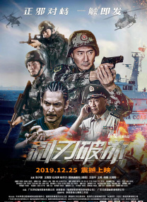 91免费视频版