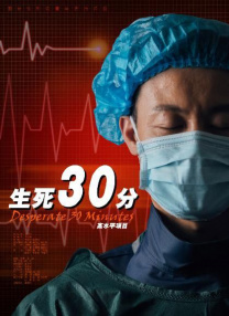 久久国产亚洲观看