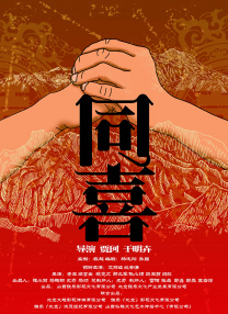 沈谯