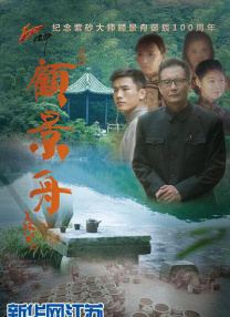 国产拳王周晓琳全集在线观看