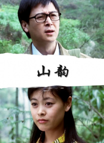 狠狠狠色丁香婷婷综合久久俺