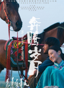 一级视频免费观看