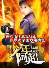 小妖精好紧好爽再浪一点