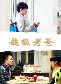 无遮挡又黄又爽的视频