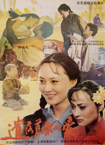 熟睡gaygays灌醉