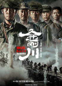 青青青国产依人在线视频97