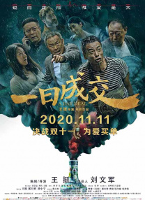 国产精品国产午夜免费福利看
