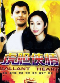 99热精品在线免费观看
