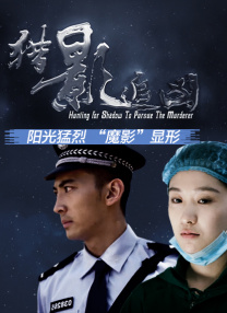 欧美激情人成日本在线视频
