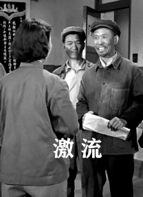 一名女学生