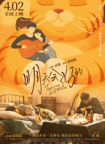 泌尿器和美人先生2