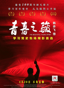 欧美老头性oldmaturbo