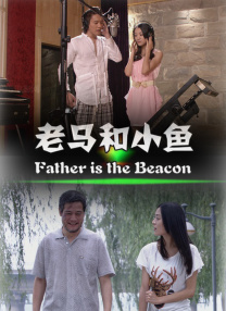 那时候的潇洒和自在