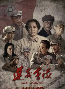 乱爱性全过程
