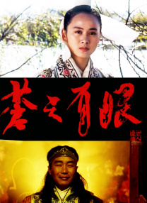 第四色激情网