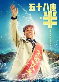 婷婷丁香花五月天