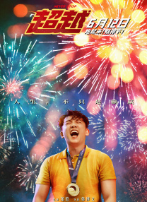 91久久综合