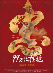 日韩一区二区 不卡