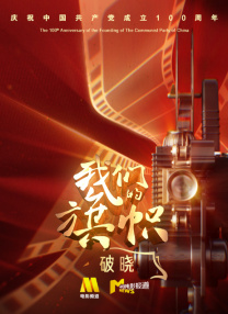 美女全棵身体