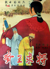 99热精品在线
