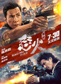 在线播放国产精品