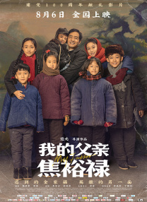 性夜a爽黄爽