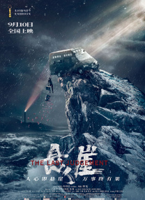 先锋影音av资源在线