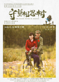 在线电影 av电影