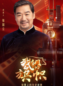 亚洲乱码一区二区三区在线观看