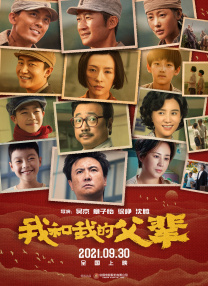 亚洲欧美日韩高清综合678