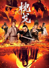两对夫妻一夜情