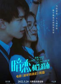 小宝探花电视剧在线观看全集免费