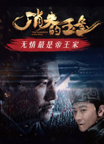 porny自拍视频