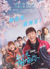 亚洲中午字幕